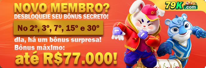 Compartilhar